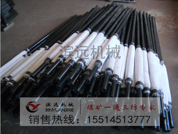 1621567887137314.jpg 封孔器3.jpg